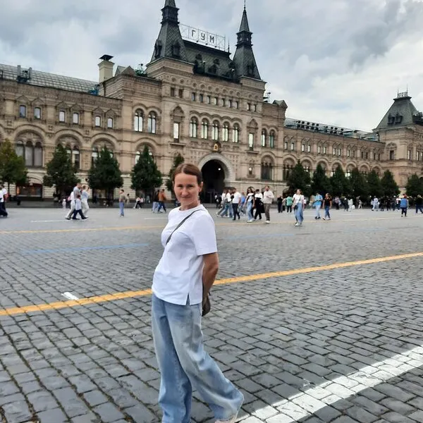 Марьяна